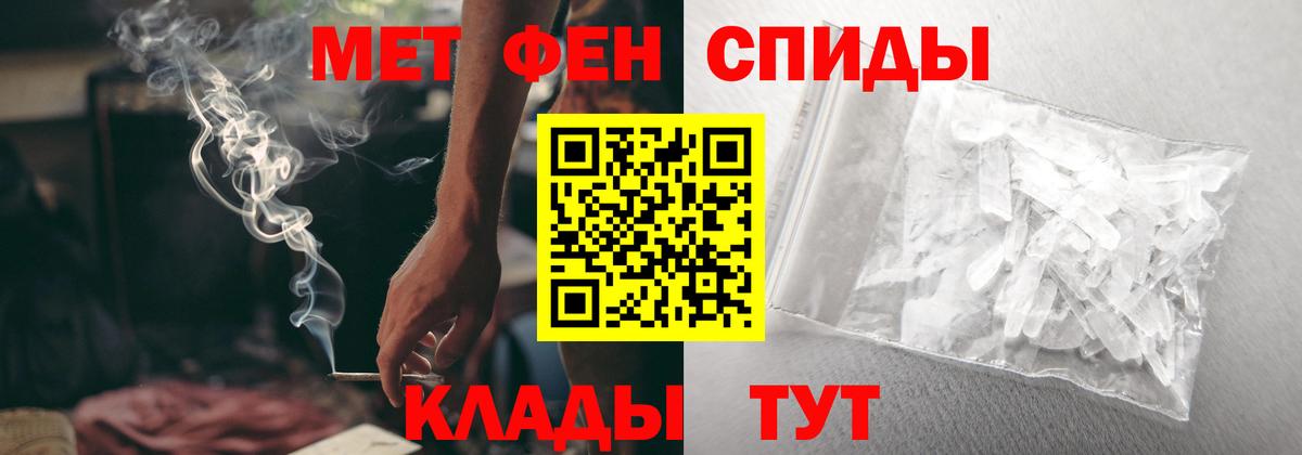 АМФ 98% Нягань