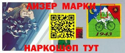 индика Славгород