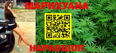 индика Славгород