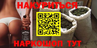 метамфетамин Свободный