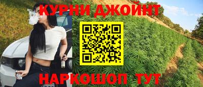 герыч Старая Купавна
