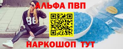 индика Славгород