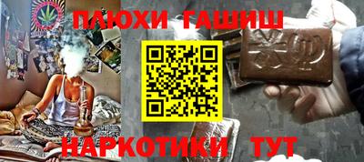 Альфа ПВП Среднеуральск